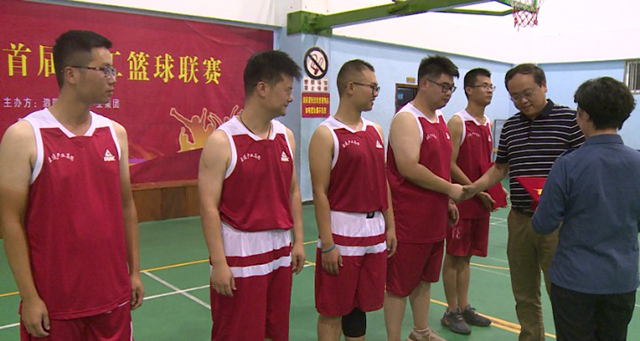 泗陽縣交通產業集團有限公司