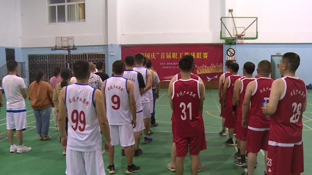 泗陽縣交通產業集團有限公司