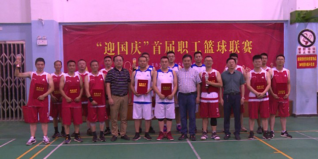 泗陽縣交通產業集團有限公司