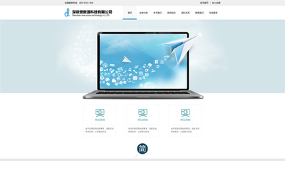 『前端開發(fā)』網(wǎng)頁設計|網(wǎng)頁切版|網(wǎng)頁切圖|網(wǎng)站改版|ui設計