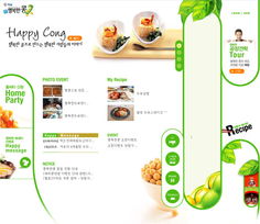 網(wǎng)頁設(shè)計構(gòu)圖技巧開拓網(wǎng)頁設(shè)計思路