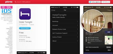 實用的web設(shè)計和開發(fā)工具集合