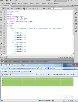 延安網(wǎng)絡(luò)公司【延安網(wǎng)站建設(shè)】延安微信公眾號(hào)開發(fā)多少錢、延安小程序制作價(jià)格、延安開淘寶店裝修運(yùn)營、延安400電話申請開通、延安網(wǎng)頁設(shè)計(jì)費(fèi)用、延安網(wǎng)站制作推廣