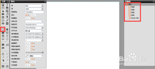 晉城網(wǎng)絡(luò)公司【晉城網(wǎng)站建設(shè)】晉城微信公眾號(hào)開發(fā)多少錢、晉城小程序制作價(jià)格、晉城開淘寶店裝修運(yùn)營、晉城400電話申請開通、晉城網(wǎng)頁設(shè)計(jì)費(fèi)用、晉城網(wǎng)站制作推廣