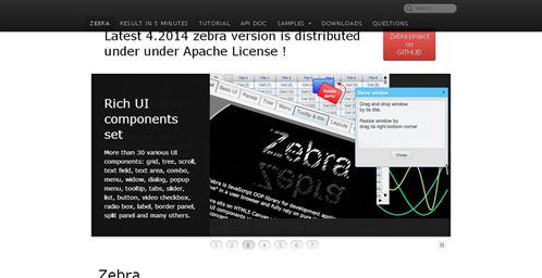 網(wǎng)頁設(shè)計(jì)的優(yōu)秀助攻 20款不容錯(cuò)過的html5工具