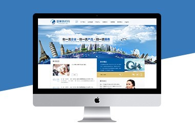 網(wǎng)頁(yè)設(shè)計(jì)與開發(fā) 構(gòu)建沈陽(yáng)數(shù)字未來的核心技術(shù)